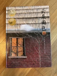 （分類：）位於 。 由 macharlin 提交（商品編號 1458585631，圖片 1）。簡介： 。