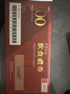 （分類：）位於 。 由 leechenglo 提交（商品編號 1458670579，圖片 1）。簡介： 。
