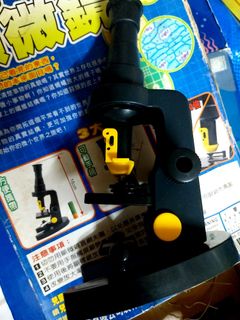 （分類：）位於 。 由 mysticfish.9098h 提交（商品編號 1458604360，圖片 1）。簡介： 。