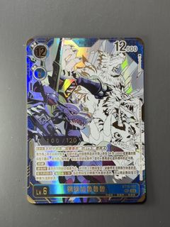 （分類：）位於 。 由 lowa852 提交（商品編號 1457430389，圖片 1）。簡介： 。