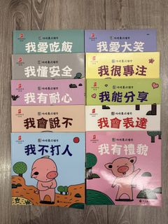 （分類：）位於 。 由 mamaha101 提交（商品編號 1458632165，圖片 1）。簡介： 。