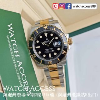 （分類：）位於 。 由 watchaccess888 提交（商品編號 1458575583，圖片 1）。簡介： 。