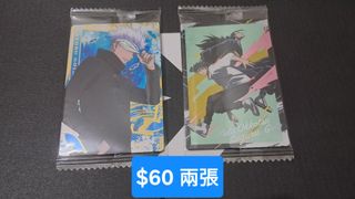 （分類：）位於 。 由 felix653780 提交（商品編號 1456942875，圖片 1）。簡介： 。