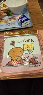 （分類：）位於 。 由 qwer11122269907 提交（商品編號 1458629652，圖片 1）。簡介： 。
