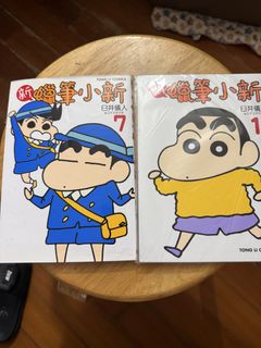 （分類：）位於 。 由 sonma819 提交（商品編號 1458523041，圖片 1）。簡介： 。