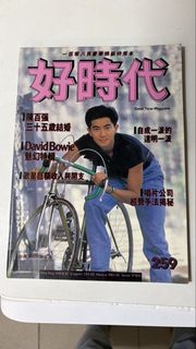 （分類：）位於 。 由 anna9239 提交（商品編號 1458654731，圖片 1）。簡介： 。