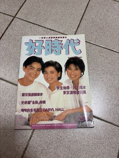 （分類：）位於 。 由 anna9239 提交（商品編號 1458656155，圖片 1）。簡介： 。