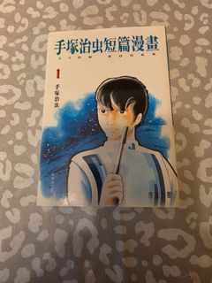 （分類：）位於 。 由 imaginem24 提交（商品編號 1458532664，圖片 1）。簡介： 。