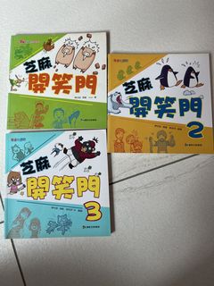 （分類：）位於 。 由 kungcary 提交（商品編號 1458538075，圖片 1）。簡介： 。