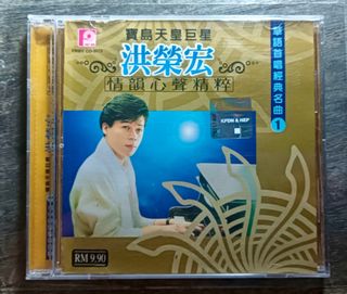 (Category: ) located in . Submitted by mychapaklangstore (Listing ID 1458640405, Image 1). Description: .