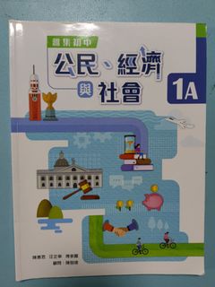 （分類：）位於 。 由 finalscratch 提交（商品編號 1458632258，圖片 1）。簡介： 。