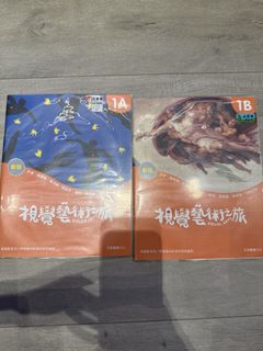 （分類：）位於 。 由 morico 提交（商品編號 1458629320，圖片 1）。簡介： 。