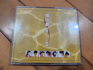 （分類：）位於 。 由 gn00443782 提交（商品編號 1458683521，圖片 1）。簡介： 。
