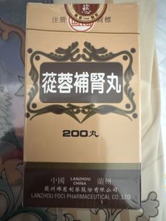 （分類：）位於 。 由 nice.day 提交（商品編號 1458613624，圖片 1）。簡介： 。