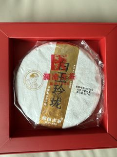 （分類：）位於 。 由 steveau0214 提交（商品編號 1458534942，圖片 1）。簡介： 。
