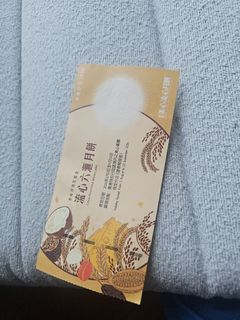 （分類：）位於 。 由 alexchung6 提交（商品編號 1458536796，圖片 1）。簡介： 。