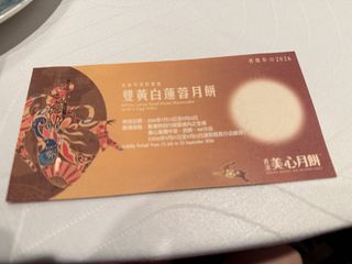 （分類：）位於 。 由 kaseyda 提交（商品編號 1458550365，圖片 1）。簡介： 。