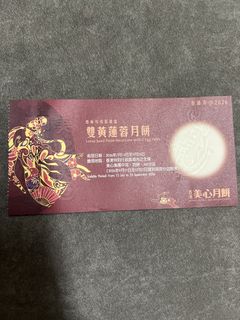 （分類：）位於 。 由 misspc 提交（商品編號 1458627462，圖片 1）。簡介： 。