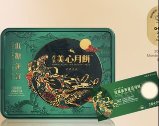 （分類：）位於 。 由 raphael321 提交（商品編號 1458676644，圖片 1）。簡介： 。
