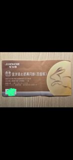 （分類：）位於 。 由 vwvw82 提交（商品編號 1458559650，圖片 1）。簡介： 。