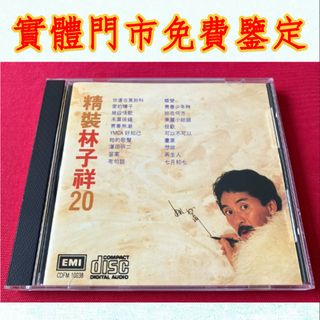 （分類：）位於 。 由 newstone_ddeffd 提交（商品編號 1458578552，圖片 1）。簡介： 。