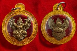 （分類：）位於 。 由 amulet-3k 提交（商品編號 1458659301，圖片 1）。簡介： 。