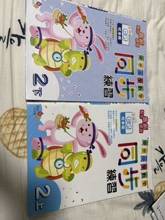 （分類：）位於 。 由 sunshine25639 提交（商品編號 1458513932，圖片 1）。簡介： 。