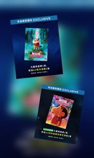 （分類：）位於 。 由 theikeaboy 提交（商品編號 1457287814，圖片 1）。簡介： 。