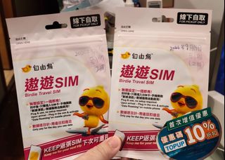 （分類：）位於 。 由 Otomesell 提交（商品編號 1458652231，圖片 1）。簡介： 。