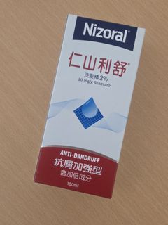 由 ouocc (刊登 ID 1458604560，圖片 1) 提交，位於 的 (類別：)，說明：。