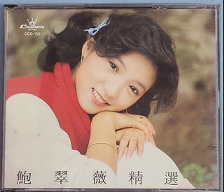 （分類：）位於 。 由 chanchi207 提交（商品編號 1458680631，圖片 1）。簡介： 。