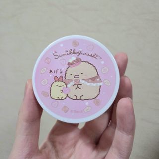 （分類：）位於 。 由 aaeesell 提交（商品編號 1458622642，圖片 1）。簡介： 。