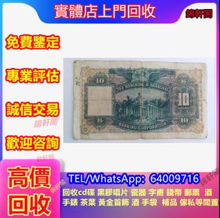 （分類：）位於 。 由 lyun4902 提交（商品編號 1458530475，圖片 1）。簡介： 。