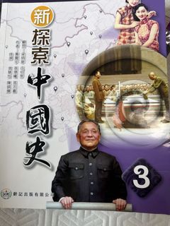 （分類：）位於 。 由 calara1030 提交（商品編號 1458512389，圖片 1）。簡介： 。