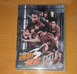 （分類：）位於 。 由 copperape888 提交（商品編號 1458596530，圖片 1）。簡介： 。