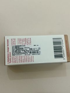 由 llov4e (刊登 ID 1458678542，圖片 1) 提交，位於 的 (類別：)，說明：。