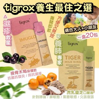 （分類：）位於 。 由 silver8silver8 提交（商品編號 1375482224，圖片 1）。簡介： 。