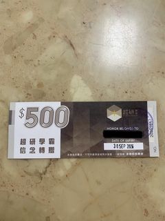 （分類：）位於 。 由 vivienkong73810 提交（商品編號 1458595472，圖片 1）。簡介： 。
