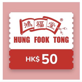 （分類：）位於 。 由 e_n_z_o 提交（商品編號 1458640162，圖片 1）。簡介： 。