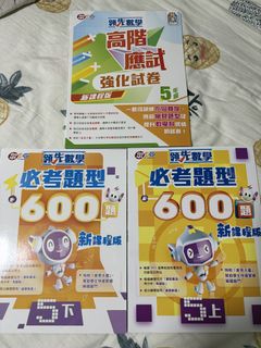 （分類：）位於 。 由 sunshine25639 提交（商品編號 1458505993，圖片 1）。簡介： 。