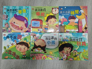 （分類：）位於 。 由 originalgift_88 提交（商品編號 1458537891，圖片 1）。簡介： 。