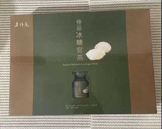 （分類：）位於 。 由 vatte.8pm 提交（商品編號 1458556580，圖片 1）。簡介： 。