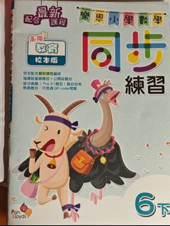 （分類：）位於 。 由 it_happy1 提交（商品編號 1458675476，圖片 1）。簡介： 。