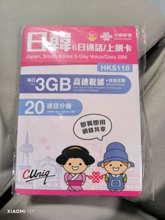 （分類：）位於 。 由 markchan2020 提交（商品編號 1458615292，圖片 1）。簡介： 。