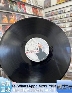 （分類：）位於 。 由 brig2635 提交（商品編號 1458581295，圖片 1）。簡介： 。