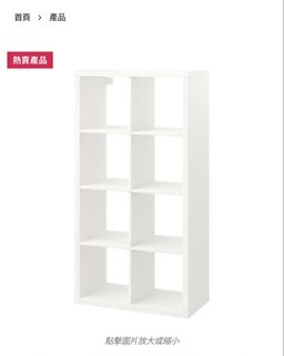 （分類：）位於 。 由 ec_123 提交（商品編號 1458552611，圖片 1）。簡介： 。
