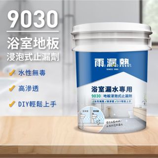 （分類：）位於 。 由 kenny.awesome 提交（商品編號 1458601297，圖片 1）。簡介： 。