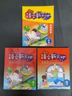 （分類：）位於 。 由 vividcat 提交（商品編號 1458666727，圖片 1）。簡介： 。