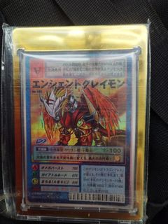 （分類：）位於 。 由 Card2022 提交（商品編號 1458687897，圖片 1）。簡介： 。