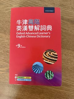 （分類：）位於 。 由 eeeeevv 提交（商品編號 1458505691，圖片 1）。簡介： 。